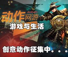 大陆 无码 在线,揭秘网络世界的秘密角落